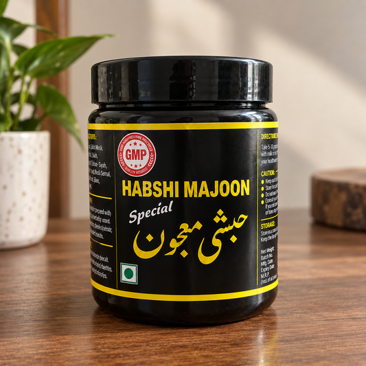 Habshi Majoon – Habshi Classic™